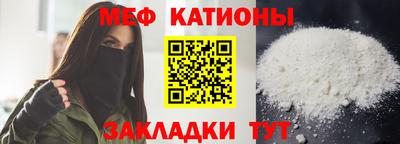 твердый Ангарск