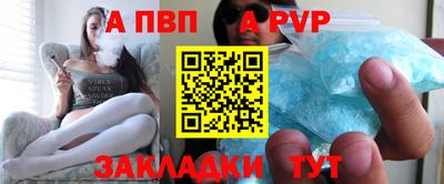 дистиллят марихуана Анжеро-Судженск