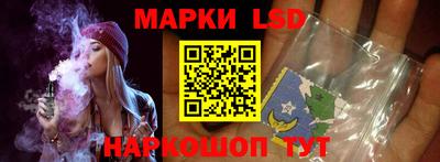 кокаин Анапа