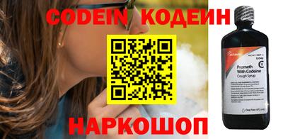 дистиллят марихуана Анжеро-Судженск