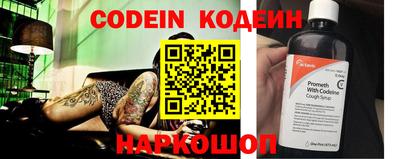 твердый Ангарск