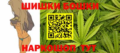 твердый Ангарск