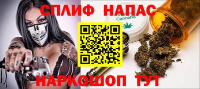 кокаин Анапа