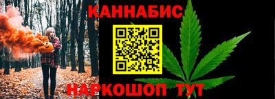 кокаин Анапа