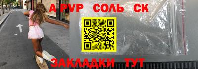 дистиллят марихуана Анжеро-Судженск