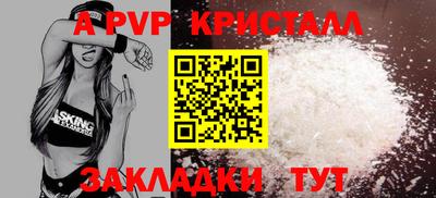 дистиллят марихуана Анжеро-Судженск