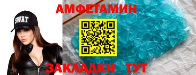 дистиллят марихуана Анжеро-Судженск