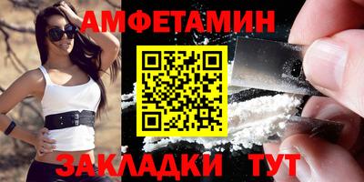 дистиллят марихуана Анжеро-Судженск