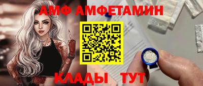 дистиллят марихуана Анжеро-Судженск