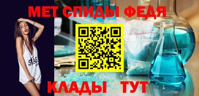 кокаин Анапа