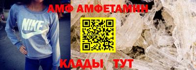 кокаин Анапа
