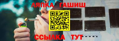 дистиллят марихуана Анжеро-Судженск